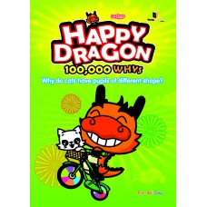 Happy Dragon 100,000 WHYS